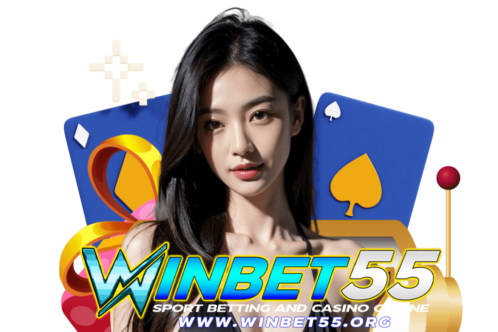 winbet55 login