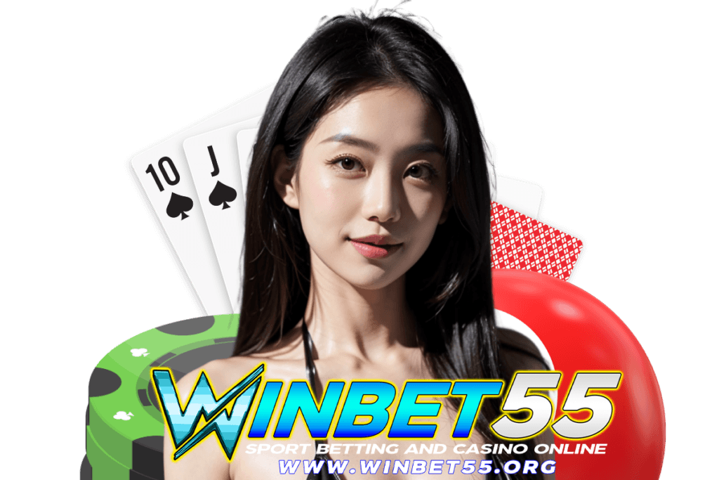winbet55 slot